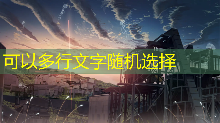 怎么用跆拳道护具训练胸肌
