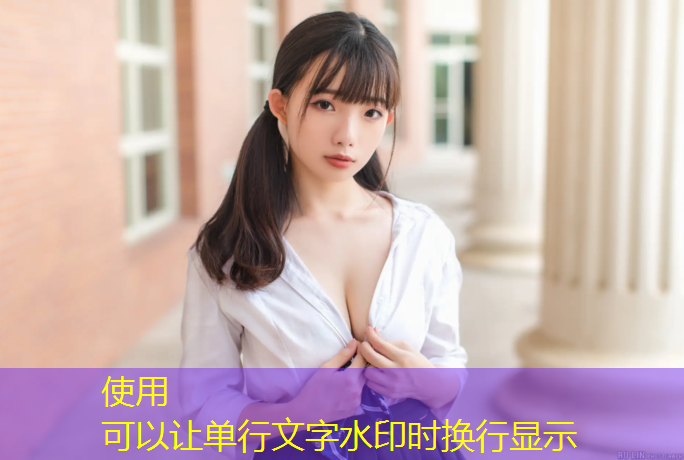 跆拳道护具的历史由来介绍