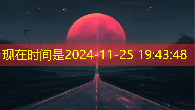 跆拳道护具如何选