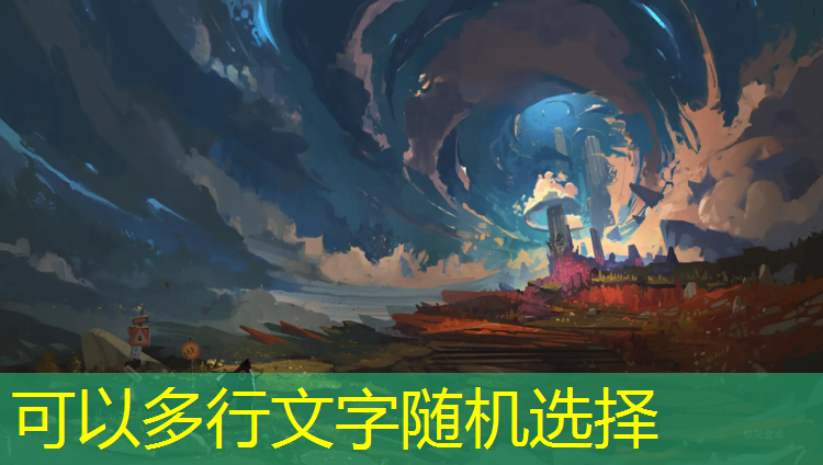 殷都区塑胶跑道施工