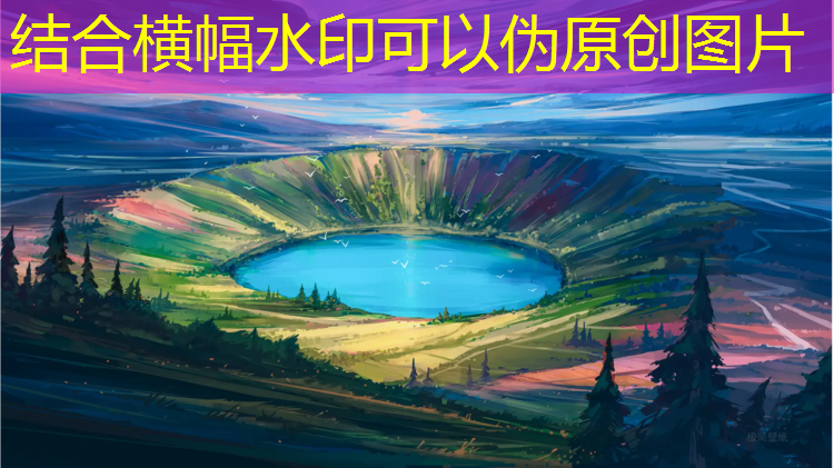 塑胶跑道沥青面施工