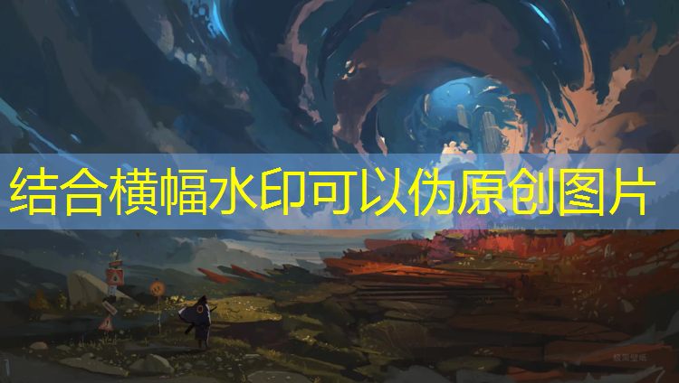 日照塑胶跑道面料