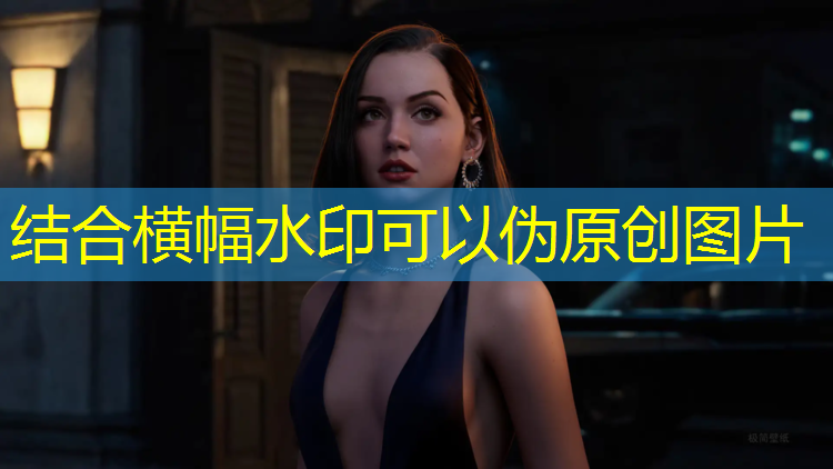 塑胶跑道划线如何擦除