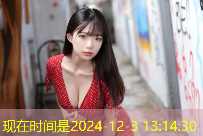 塑胶跑道验收厚度规范标准