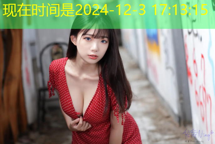 唐山会展广场塑胶跑道多长