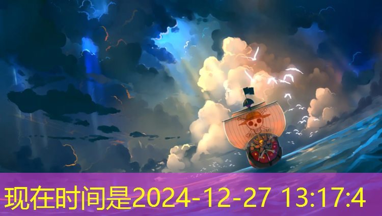 濮阳塑胶跑道施工
