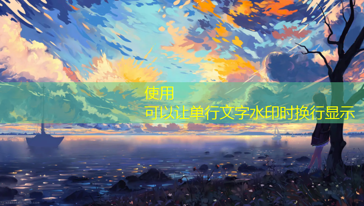300米塑胶跑道规格