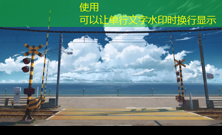 平湖学校塑胶跑道报价