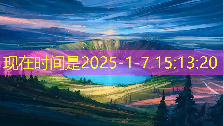 无锡定制塑胶跑道费用多少_