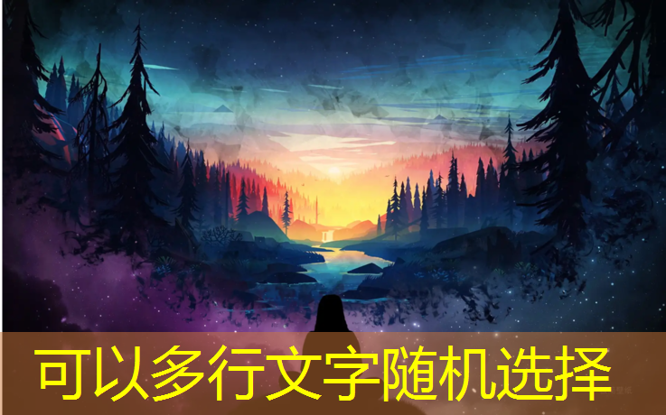 开远混合型塑胶跑道