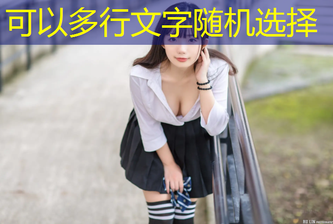南平环保塑胶跑道价格