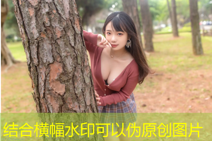 自贡田径场塑胶跑道