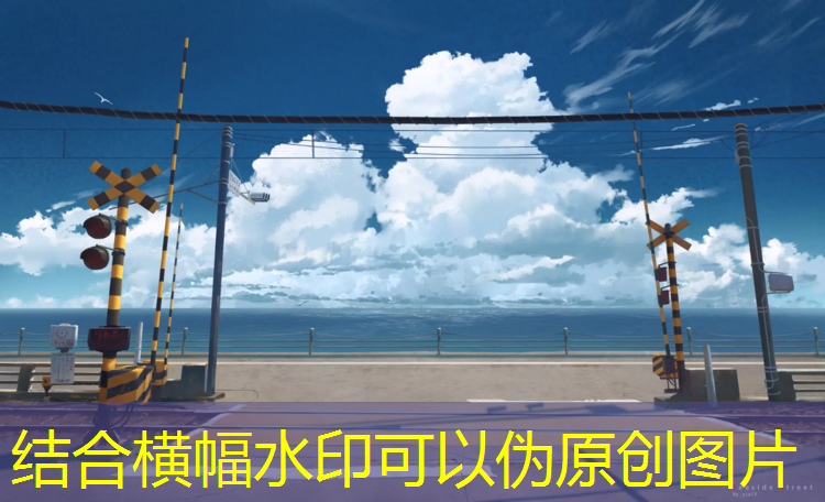 银川环保塑胶跑道材料