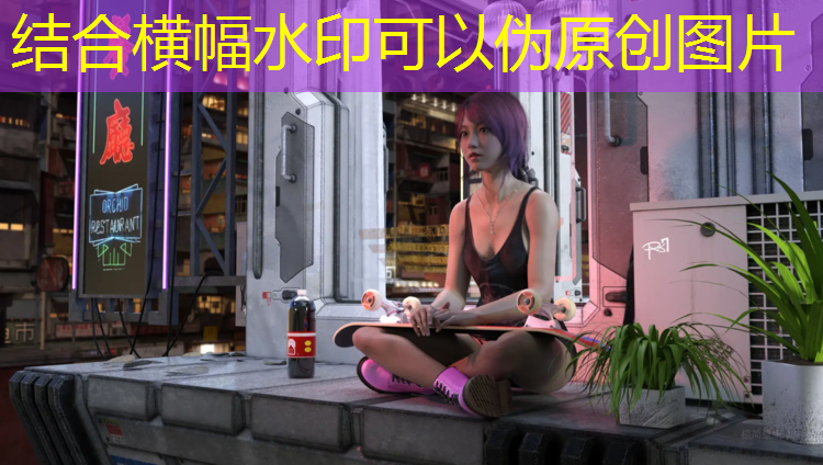 丹东幼儿园塑胶跑道