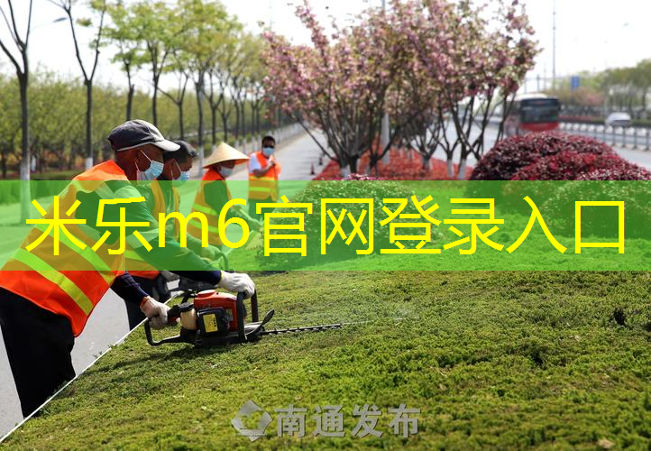 米乐m6官网登录入口：网球拍挥重和头重轻