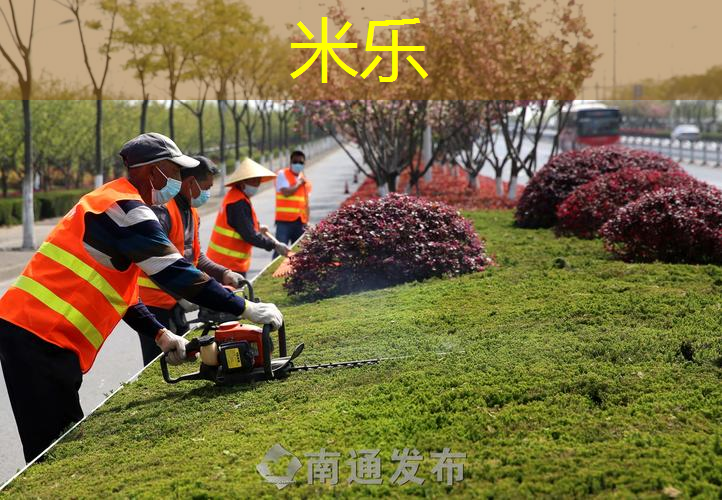 米乐m6官网：室内健身不开空调吗吗