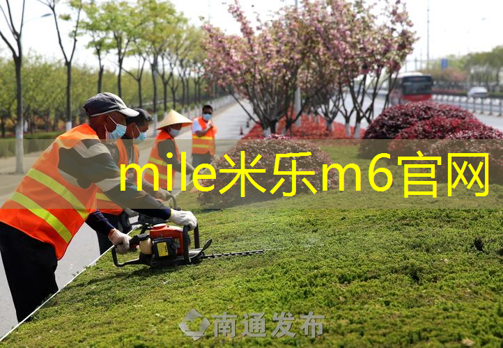 小哥哥室内健身