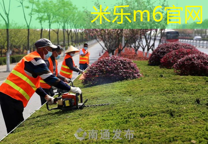 米乐m6官网登录入口：乒乓球台上墙